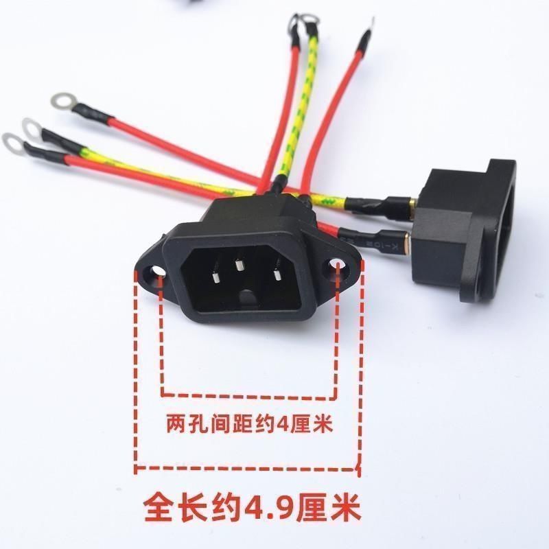 Electric Cooker Socket with Wire Electric Wok Three-Hole Plug Pin Font ...