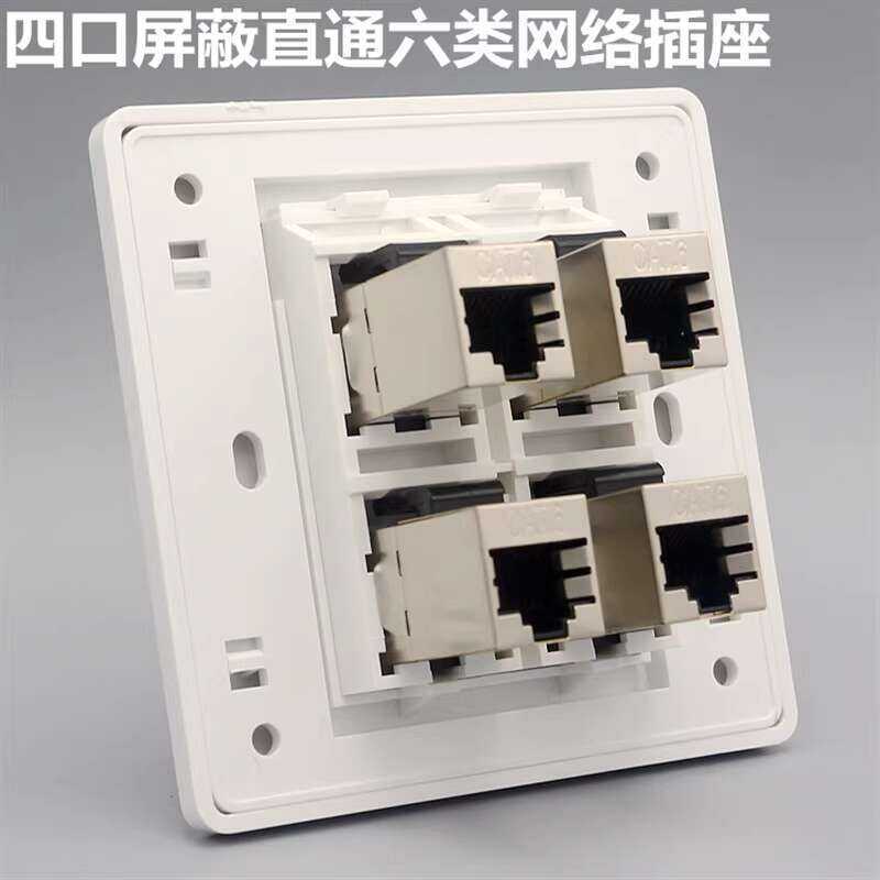 Direct-Through Cat6 Shielded Network Socket Gigabit Computer Module ...