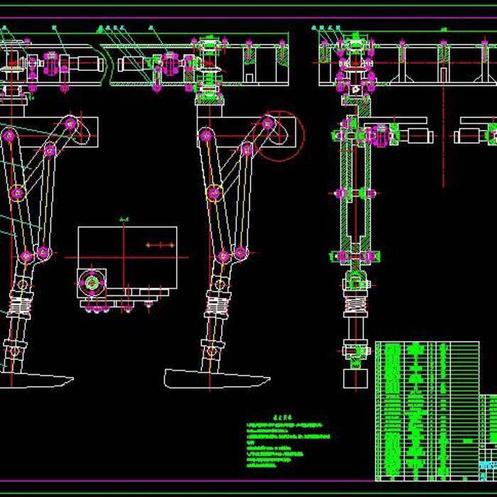 CODCOD Flat Linkage Four-Legged Walking Robot Structure Design 19 CAD ...