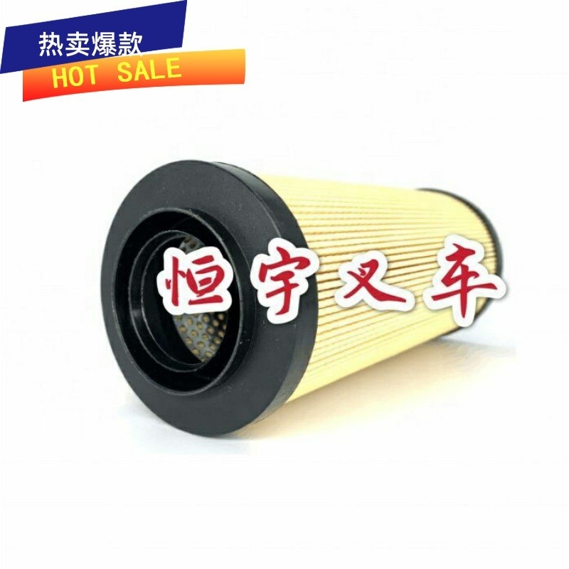 Linde Forklift Parts H18\350\E16C\335 Series Hydraulic Oil Filter ...