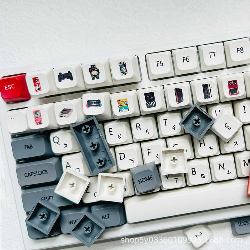 Keycap XDA Red White Game Console PBT Five-Sided Sublimation Mechanical ...