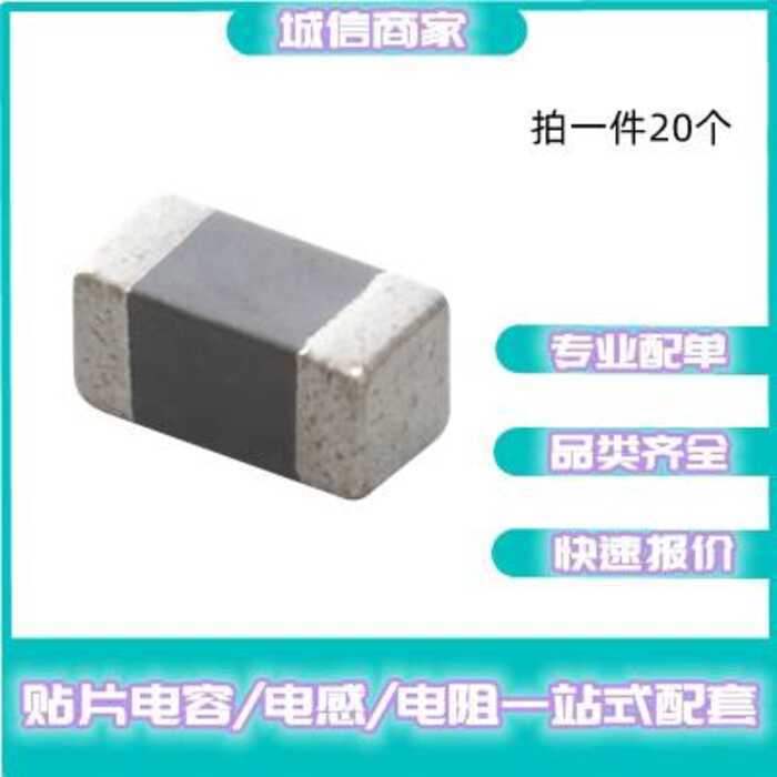 20pcs LQM18PH1R0MFRL 0603 1R0 1UH Original Murata Chip High Current ...