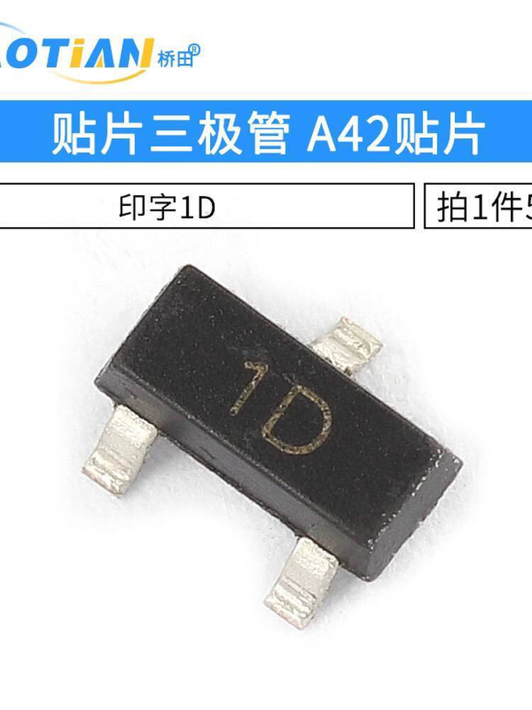 CODCOD SMD Transistor Printed 1D MMBTA42LT1G A42 SMD Transistor NPN 50 ...