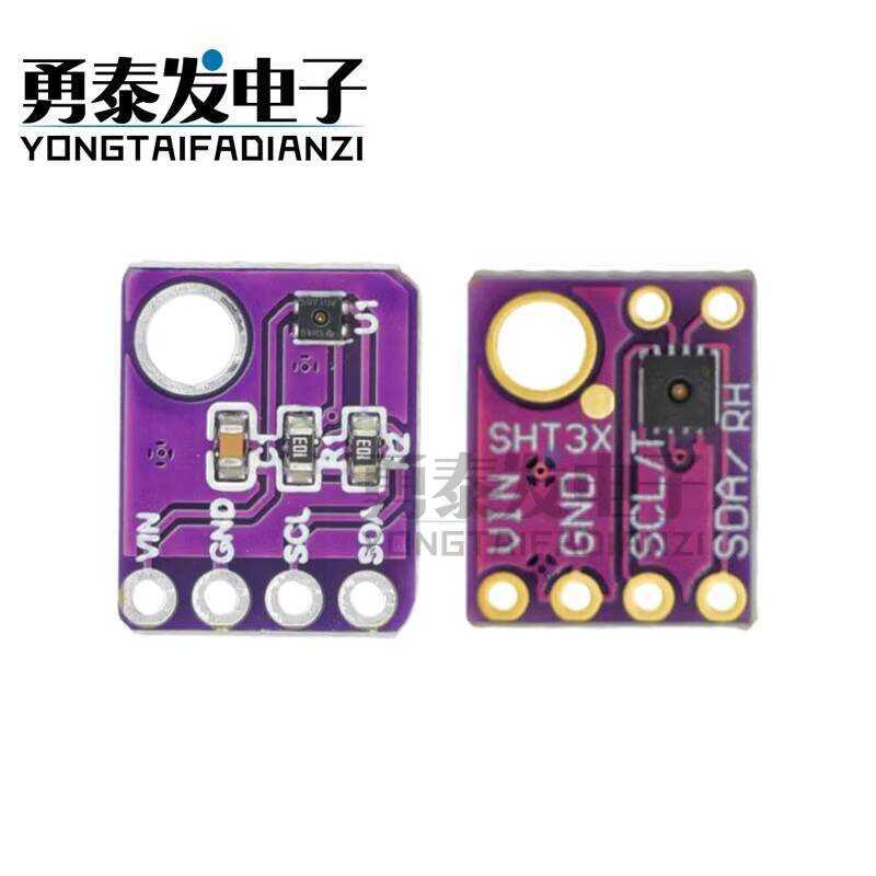 GY-SHT30-D GY-SHT31-D SHT35 SHT40 SHT41 Digital Temperature and ...