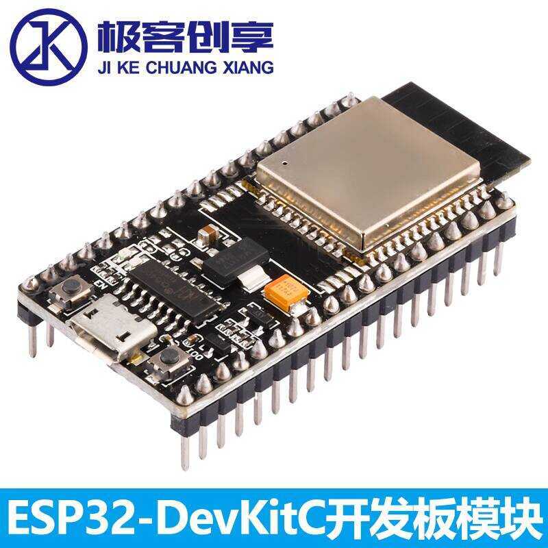 ESP32-DevKitC Development Board CH340 Bluetooth Module Equipped with ...