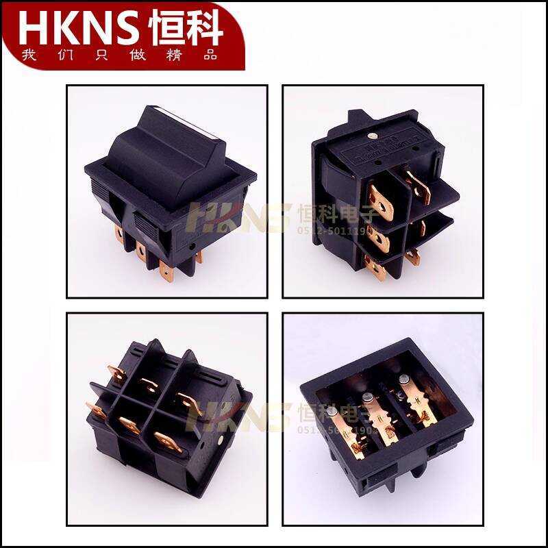High-Speed Toggle Boat Switch 30mA High 2-Position 3-Pole Single Throw ...