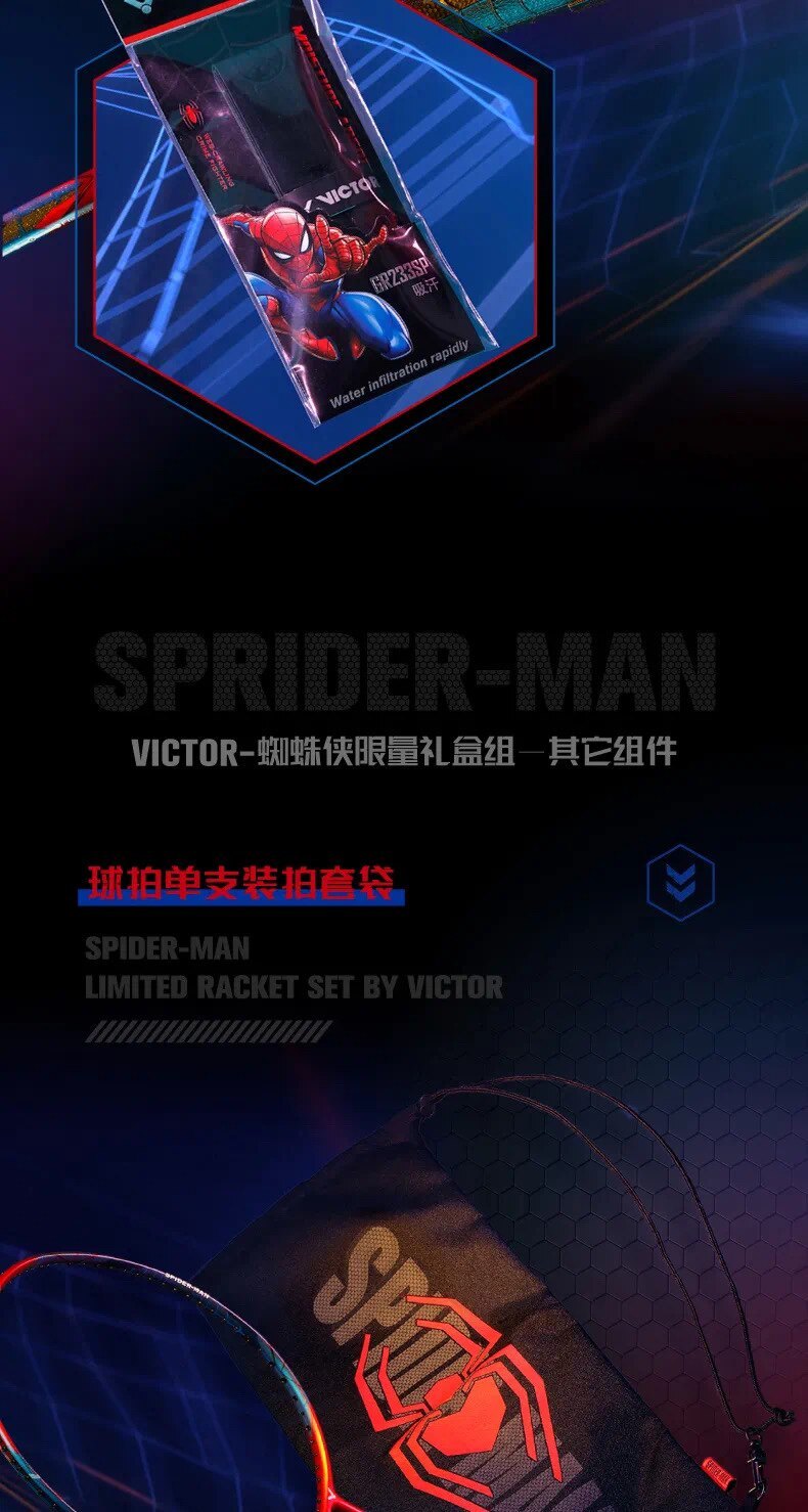 VICTOR VICTOR Badminton Racket Victory Marvel Co-Branded Spiderman/Iron ...