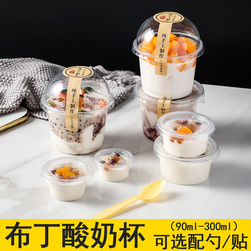 Pudding Plastic Disposable with Lid Yogurt Double Skin Milk Fruit Salad ...