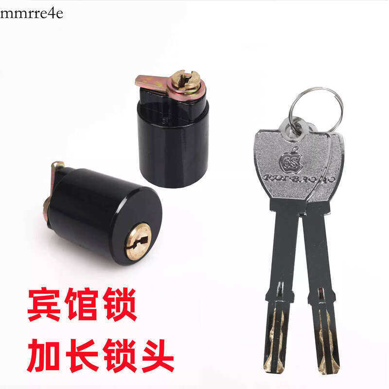 Type C-Level Hotel Swipe Card Smart Anti-Theft Cylinder Extended Key ...