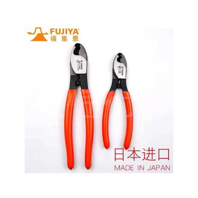 Japan Original FUJIYA Large Curved Electrician Pliers 10inch Cable High ...