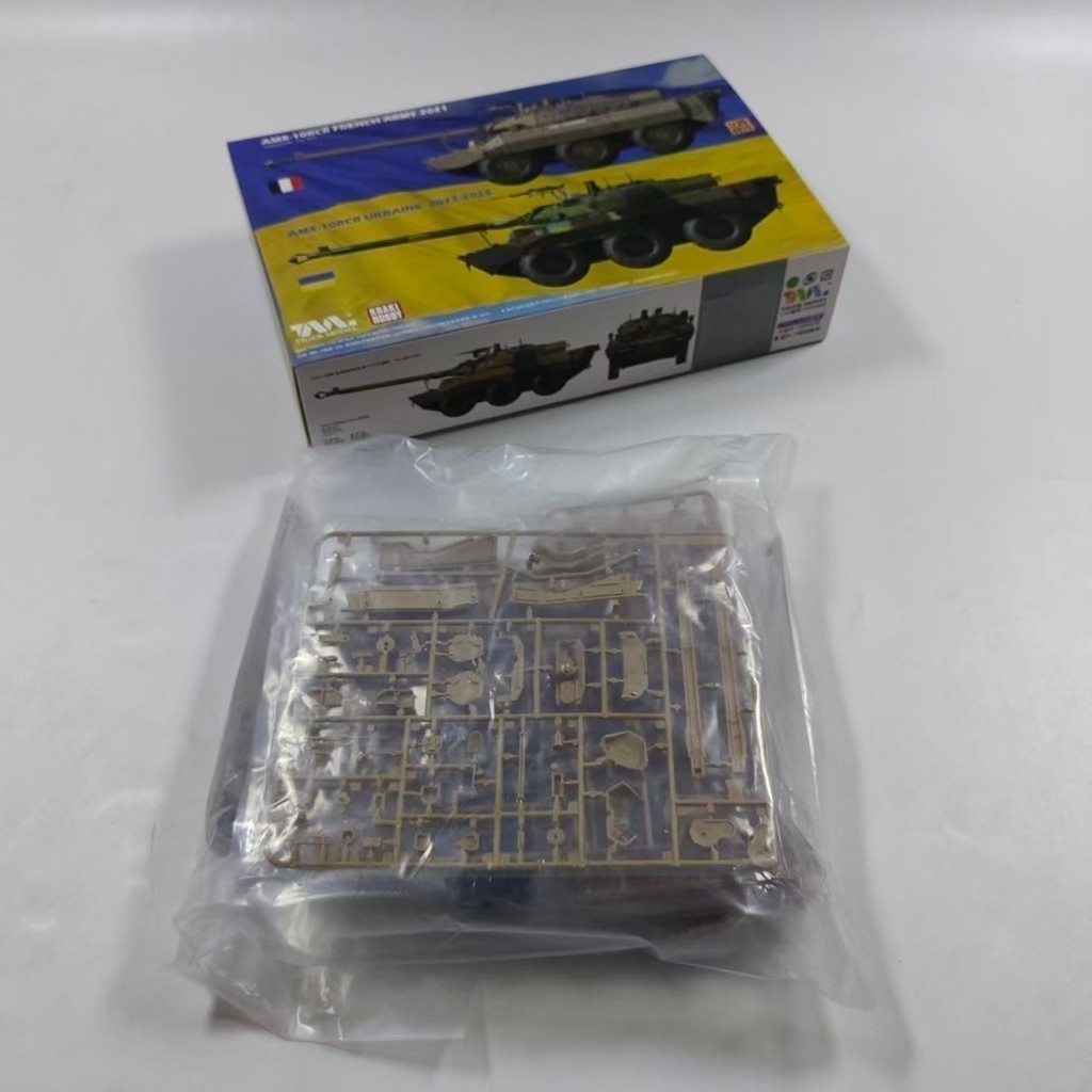 Tiger Model 4675 1/35 AMX-10RC French Army 2021/Ukraine 2022-23 Plastic ...
