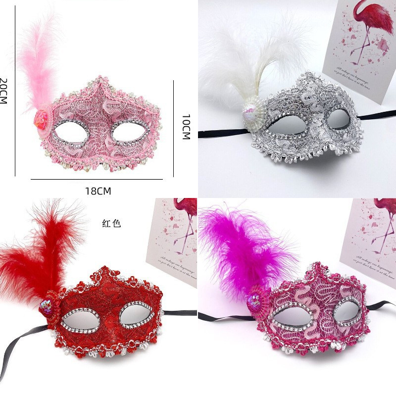 Halloween Mask Half Face Lace Eye Mask Masquerade Party Performance ...