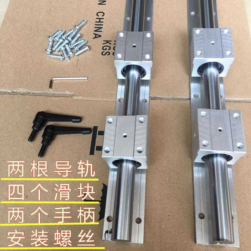 Linear Guide Rail Cylindrical Precision SBR with Aluminum Drag Light ...