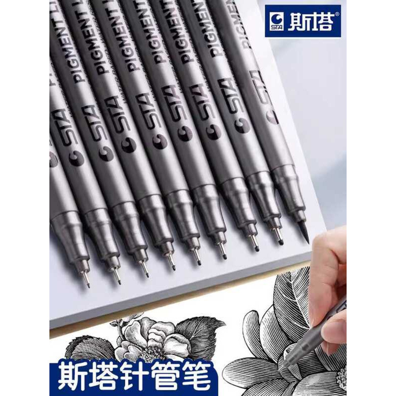 Genuine STA Sta Needle Set Hand-drawn Design Comic Special Drawing ...