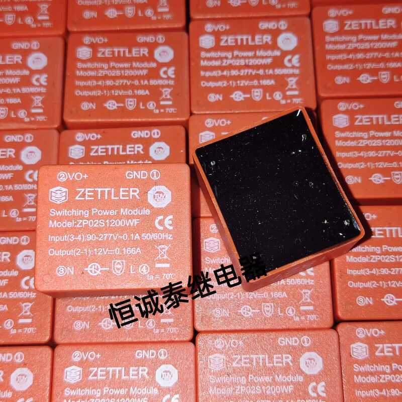 Brand New Original ZETTLER ZP02S1200WF Meiling Refrigerator Sealing ...