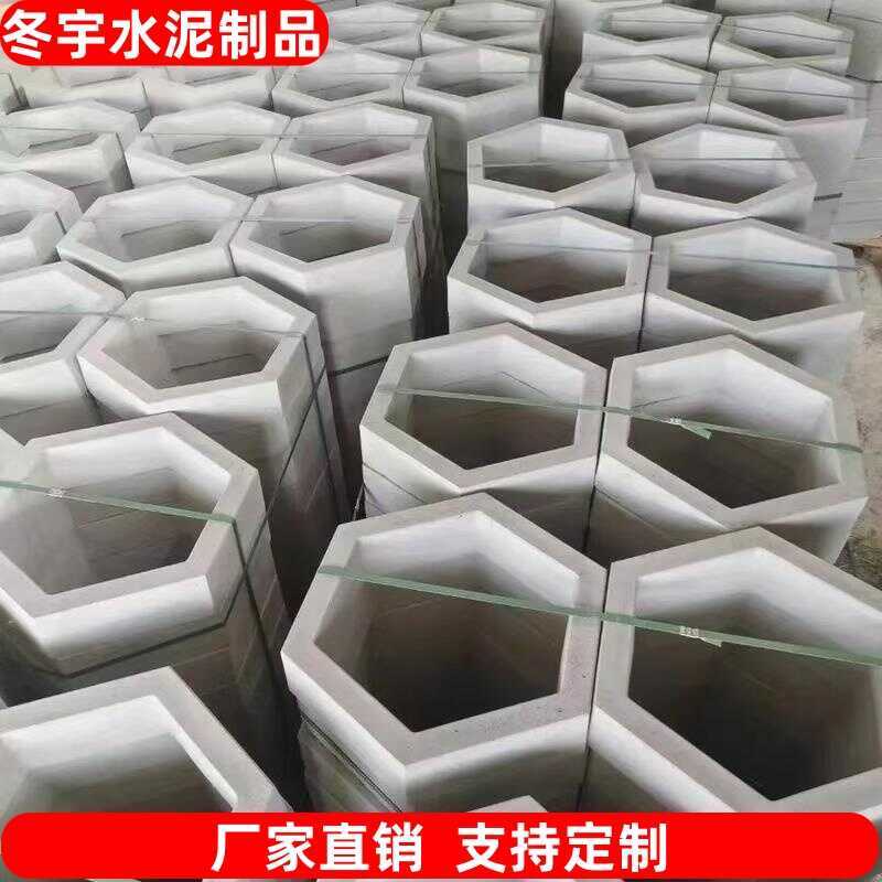 Concrete Slope Protection Cement River Basin Site Blocks Prefabricated ...