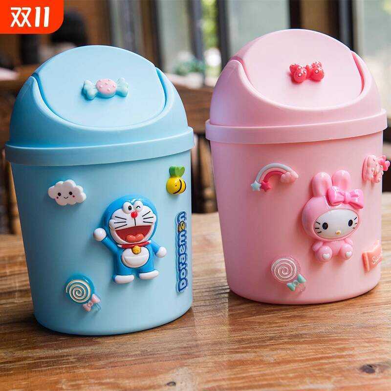 Desktop Bedroom Trash Can with Lid, Cute Cartoon Small Mini Creative ...