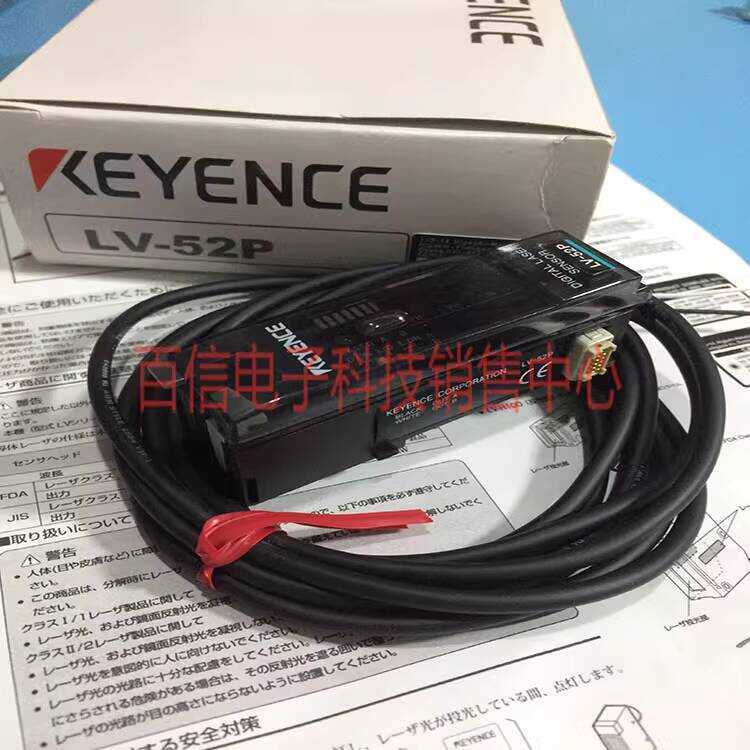 KEYENCE/Keyence -52P digital laser sensor-52MP | Shopee Philippines