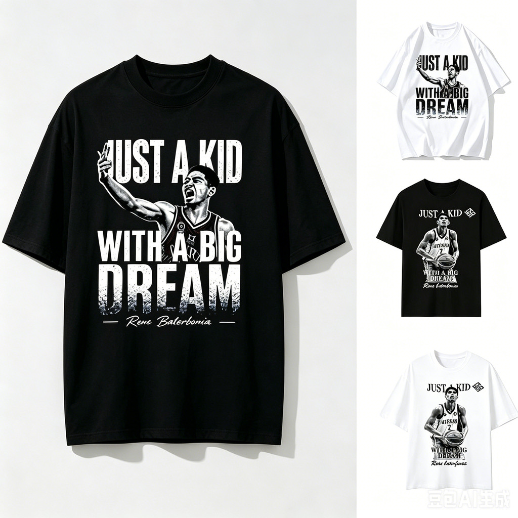 JUST A KID WITH A BIG DREAM-RENE Baterbobia 02 Commemorative Basketball ...