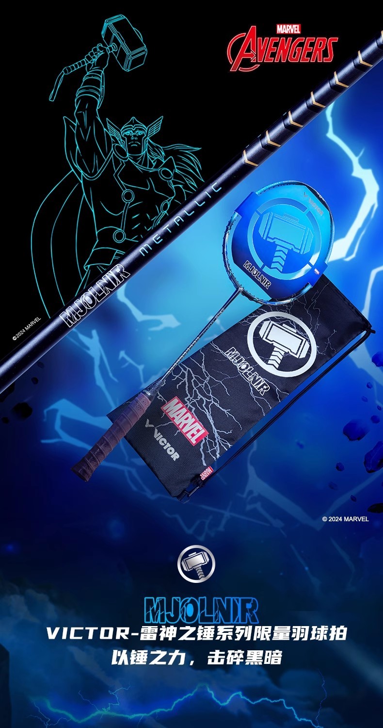 VICTOR VICTOR Badminton Racket Victory Marvel Co-Branded Spiderman/Iron ...