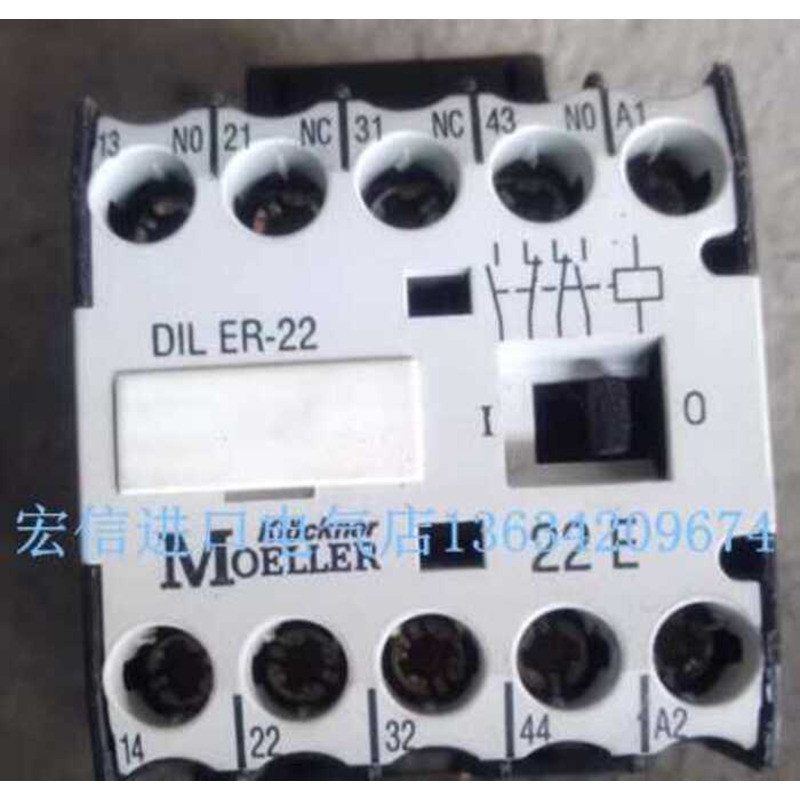 Original German Gold Bell Muller Contactor DIL ER-22 AC380V One-Year ...