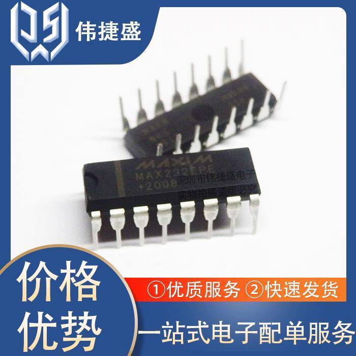 ☑♥ MAX232EPE MAX232CPE Direct Plug DIP-16 RS-232 Interface IC Import ...