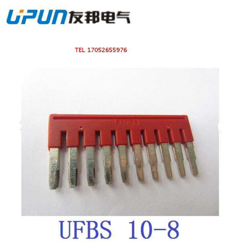 UPUN AIA Electric UFBS 10-8 Quick UFBS10-8 Side Plug-in Connector ...
