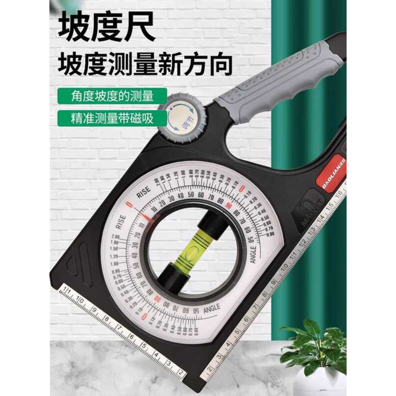Magnetic Multi-Function Measuring Instrument Construction Leveling ...