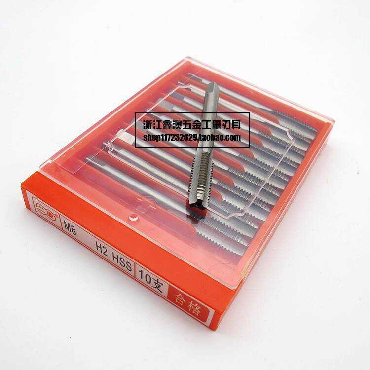 Two-Circle Straight Groove hine Tap Coarse and Fine Thread M31 M32 M34 ...
