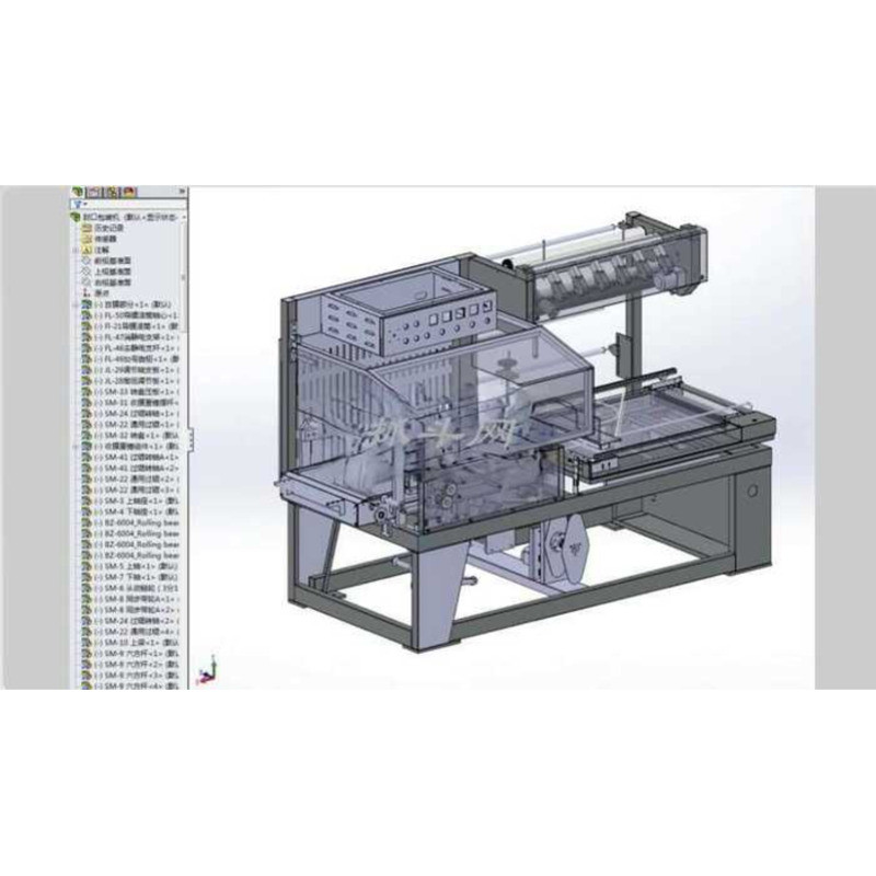Automatic Packaging L-Type Cutting and Sealing 3D Drawing Printing SW ...