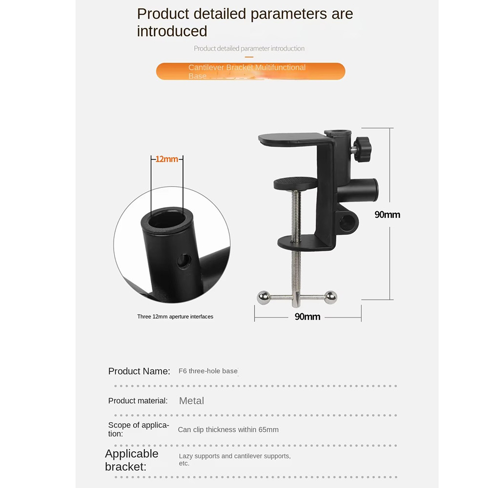 Desktop Tablet Holder Lazy Bracket, Adjustable Metal Cantilever Stand ...