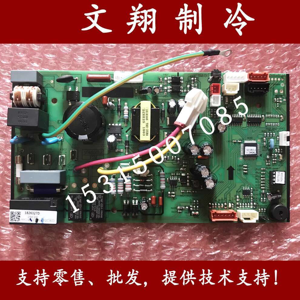 CODCOD Hisense Air Conditioner KFR-35G/A8V880X-A21P01 Indoor Unit ...