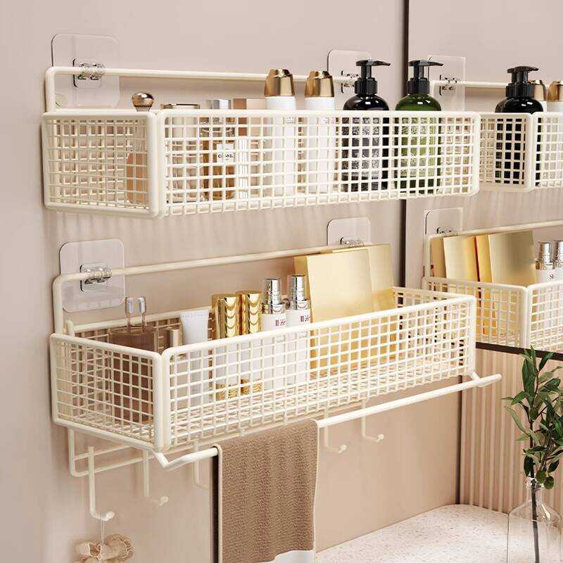 Cream Style Storage No-Drill Wall-Mounted Shelf Bathroom Washroom Sink ...