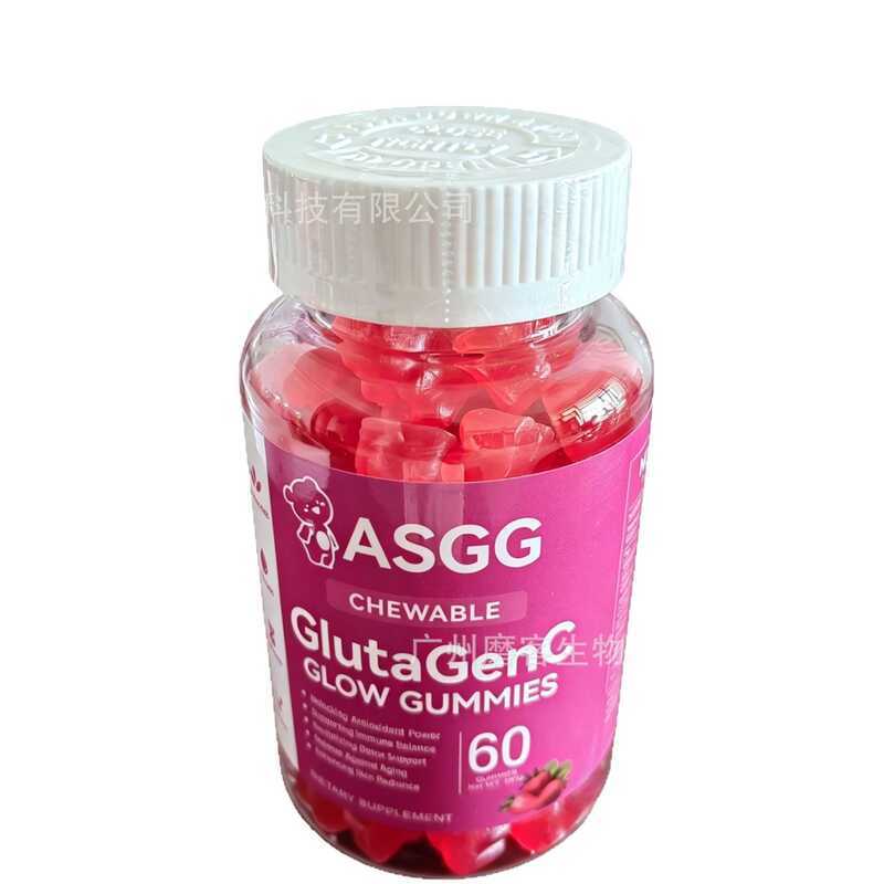 glutathione brightening gummies Vitamin C Skin-Brightening Bear Gummies, asgg chewy glow Life Seasons Detox-R, 90 B12 shots weightloss MG:60mg