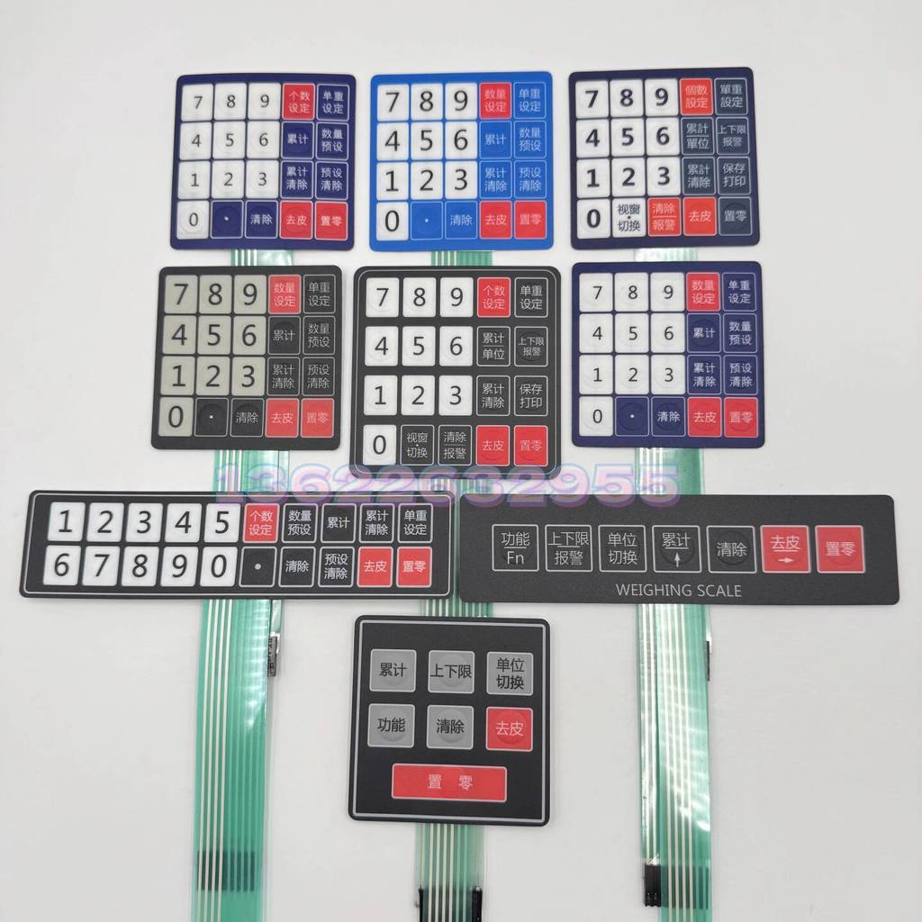 CODCOD FAYA Electronic Scale Button Panel Digital Button Skin Weight ...