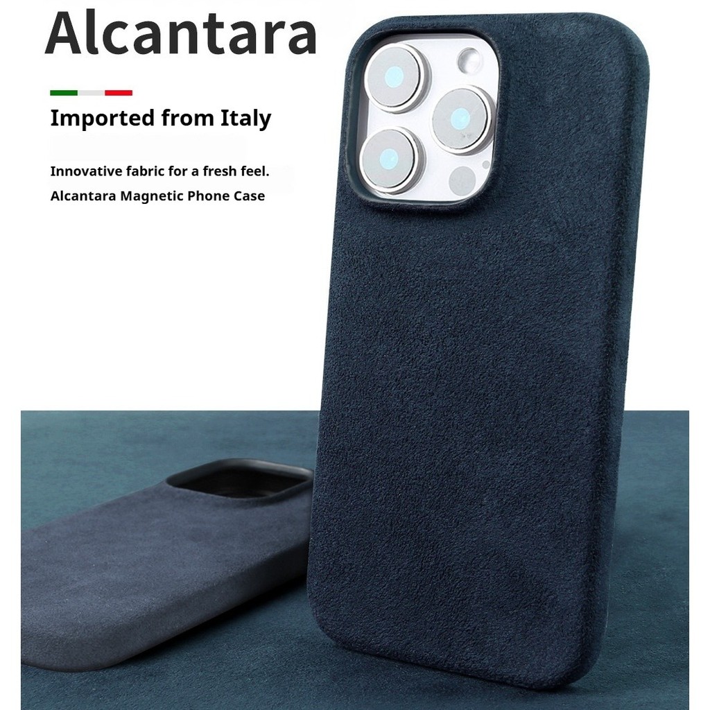 Magnetic Alcantara Suede Phone Case for iPhone 17 Pro Max Air 17 16 Pro ...