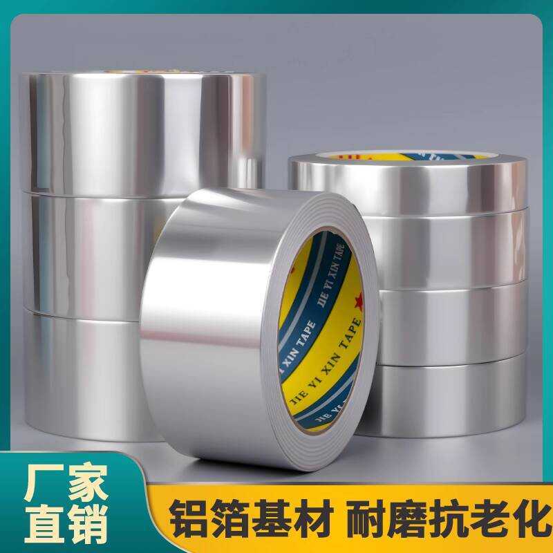 High Temperature Resistant Water Heater Kitchen Range Hood Exhaust ...