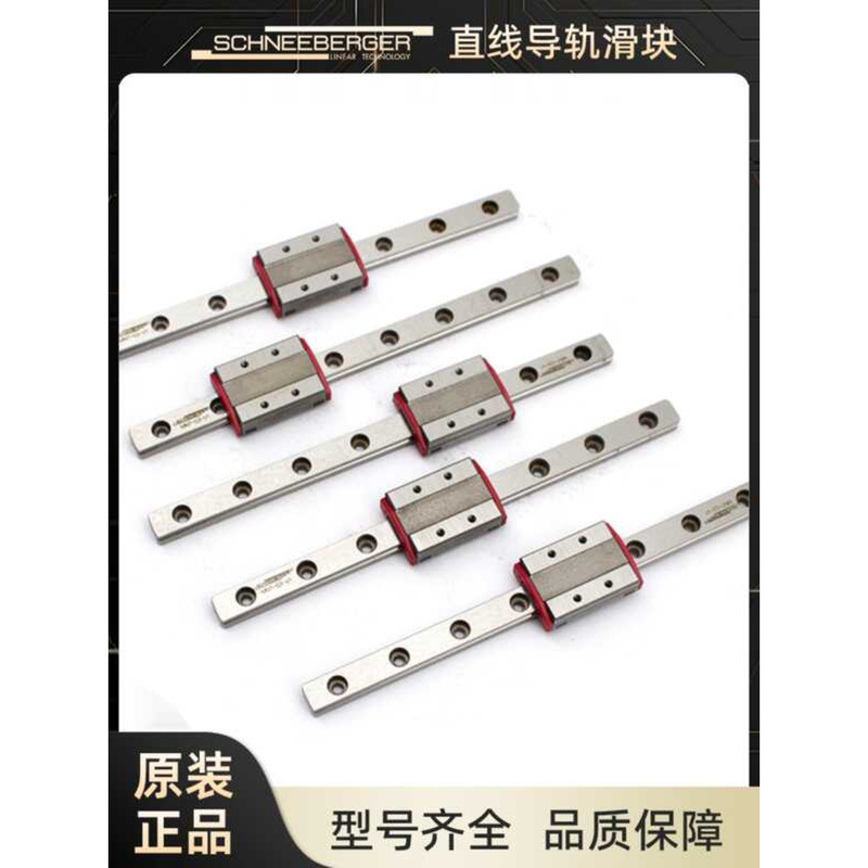 Schneeberger MNN9-G1 Miniroil Carrello Lineare Per Binario 75 Mm, Usato Ma In Ottimo Stato