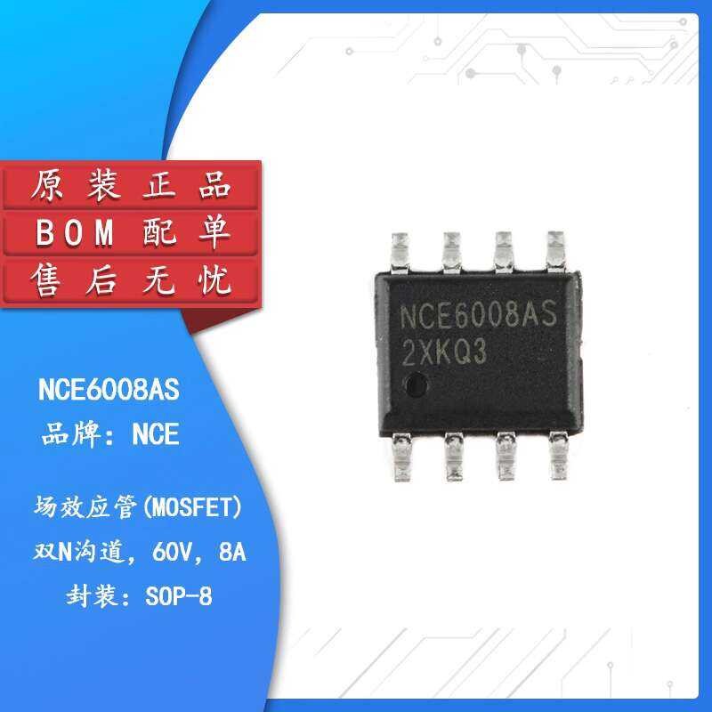Original SMD NCE6008AS SOP-8 60V/8A N-Channel MOS Field Effect ...