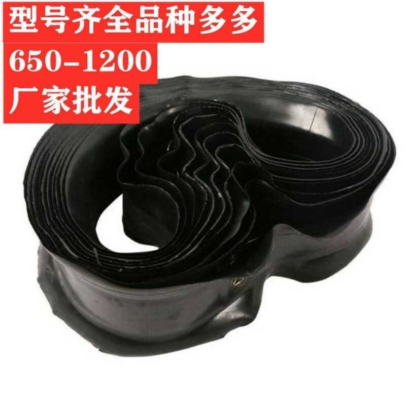 Protector Inner Tube Pad Tire Liner/Inner Tube/900/1000/1100/1200-20 ...