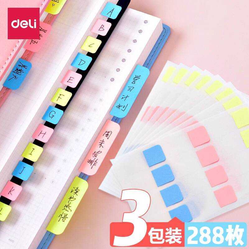 Deli Fluorescent Film Indicator Labels Convenient Sticky Notes Small ...