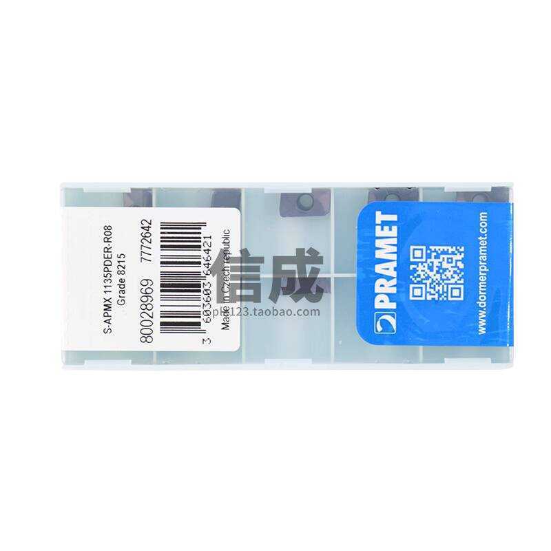 Genuine Original PRAMET S-APMX1135PDER-R08 8210 CNC Milling Inserts ...
