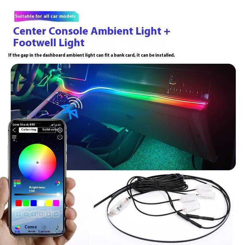 Car Universal Center Console LED Footwell Lights, Acrylic Hidden ...