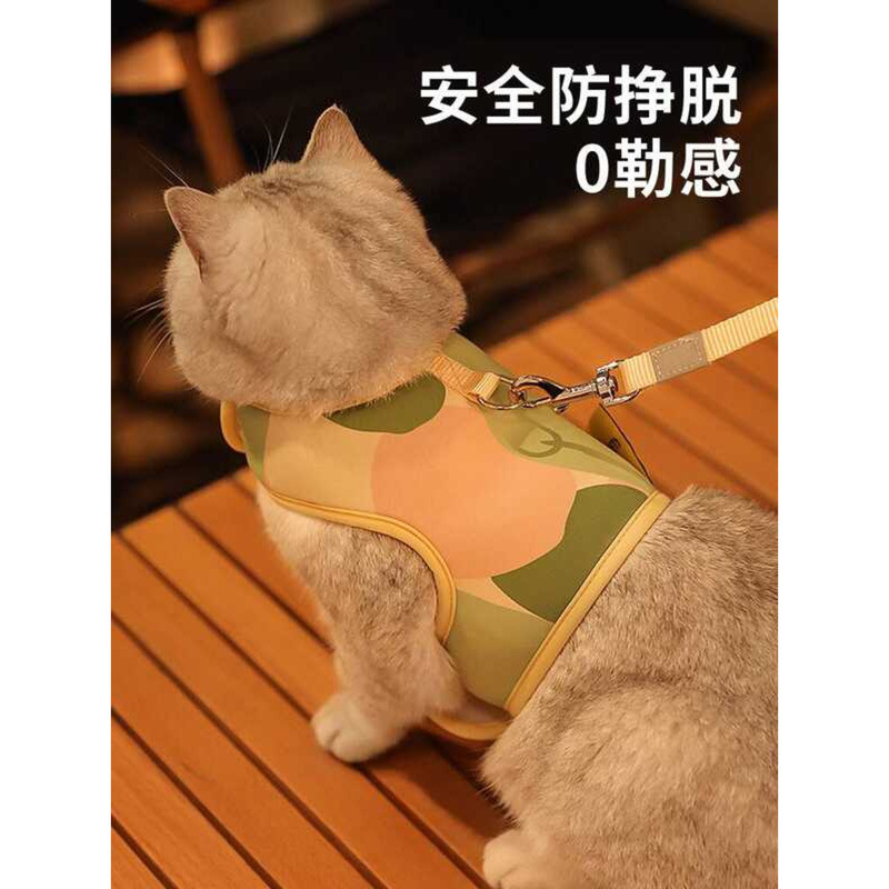 Cat Traction Rope Vest Type Chest Strap Anti-breakaway Cat Walking Rope ...