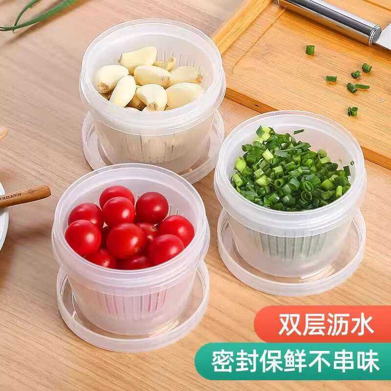 Japanese Kitchen Scallion Ginger Garlic Double-Layer Draining ...
