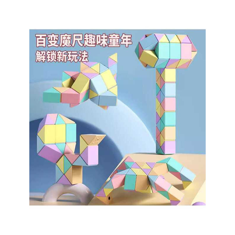 aron Large Transformable Magic Ruler 24/48/72 Segments Detachable ...