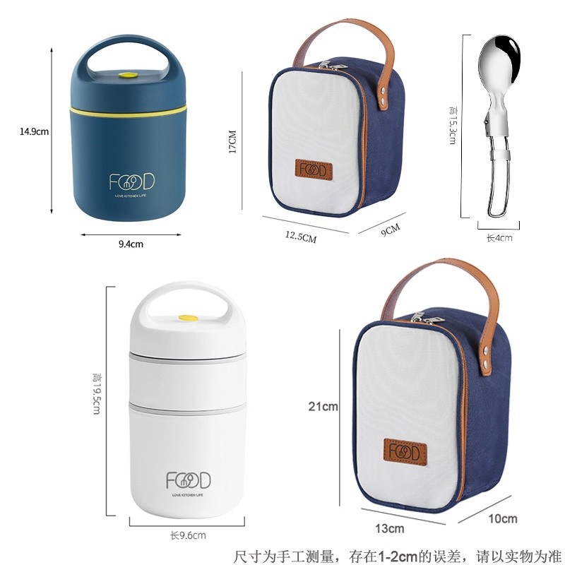 COD2 Layers Portable Lunch Box Insulated Food Container Breakfast Cup ...