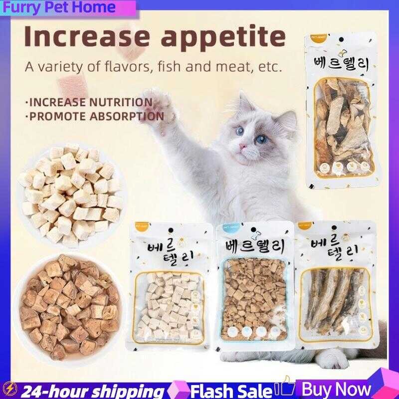 30G Freeze-Dried Pet Snacks Cat & Dog Kitten Pure Chicken/Cod/Foie Gras ...