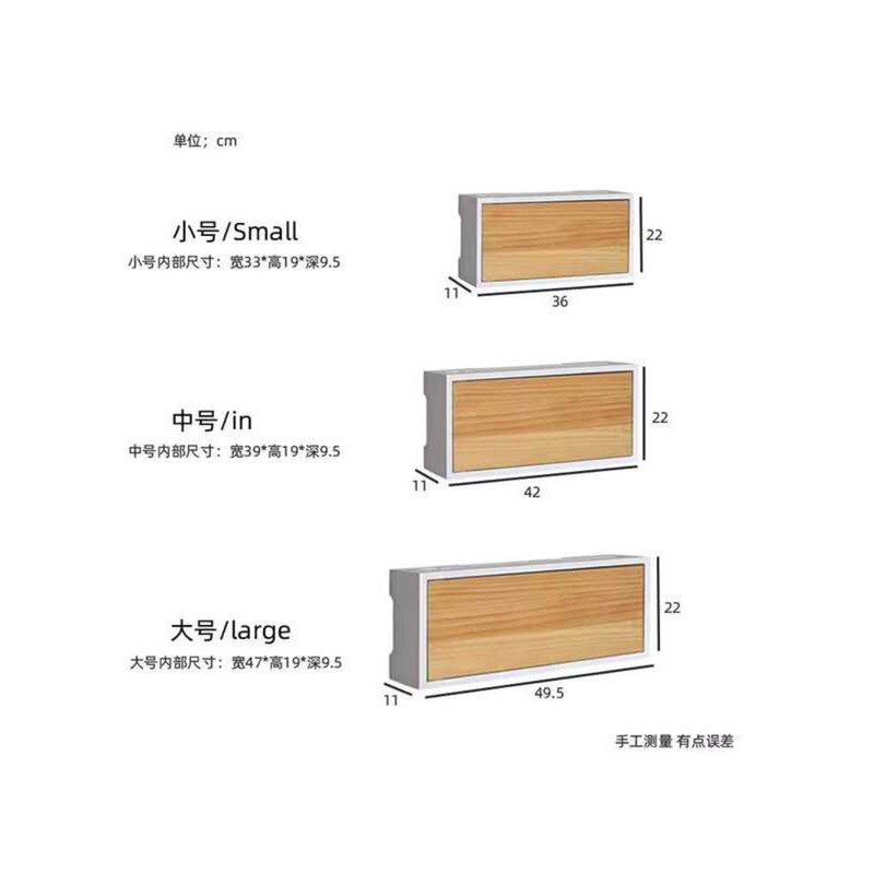Socket Cover Box Solid Wood Router Modem Power Strip Organizer Wall ...