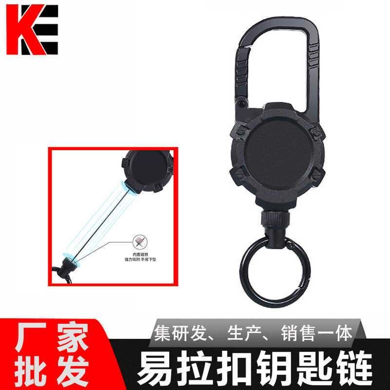 Keychain Retractable Exhibition Badge Employee Card Holder ID Easy Pull ...